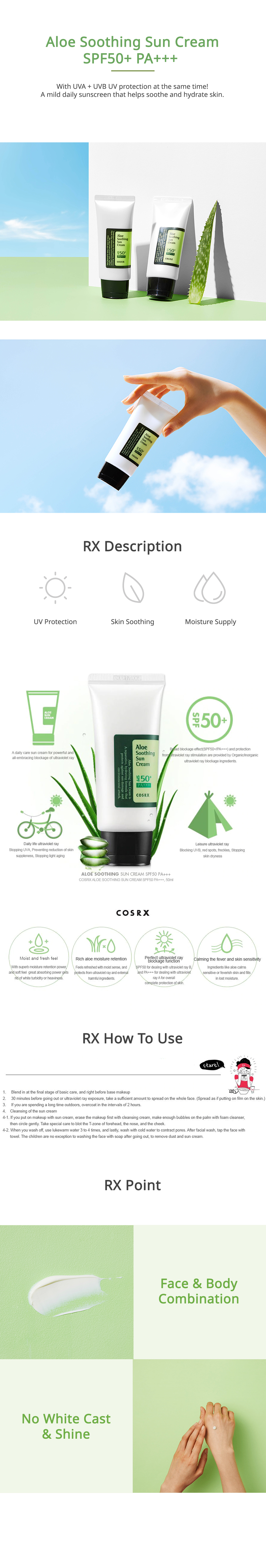 COSRX Aloe Soothing Sun Cream SPF50+, PA+++ 50ml korean skincare