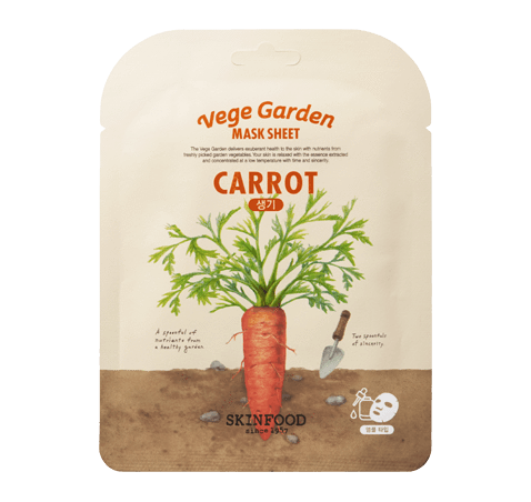SKINFOOD Vege Garden Carrot Mask Sheet 5 Pcs