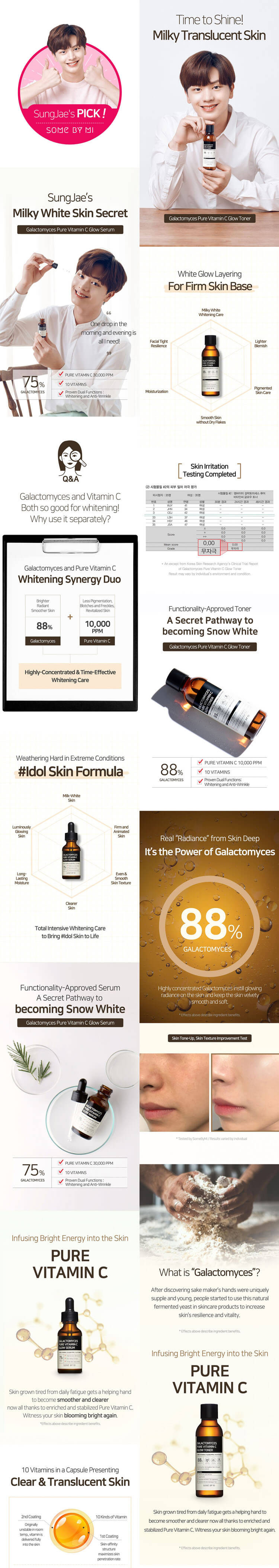 SOME BY MI Galactomyces Pure Vitamin C Glow Toner + Serum - 2Step Skin Routine