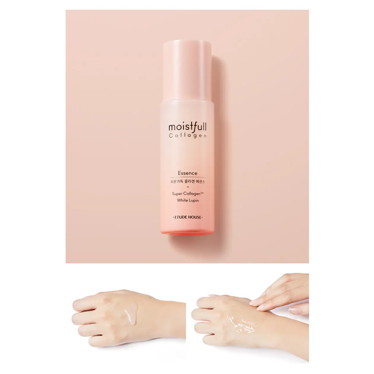 ETUDE HOUSE Moistfull Collagen Essence 80ml - Image 4