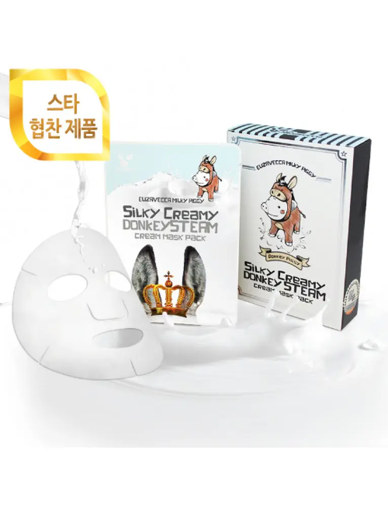 ELIZAVECCA Milky Piggy Silky Creamy Donkey Steam Cream Mask Pack 1Pack(10ea)