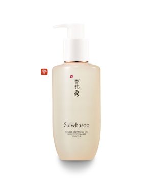 Sulwhasoo Gentle Cleansing Oil 200ml