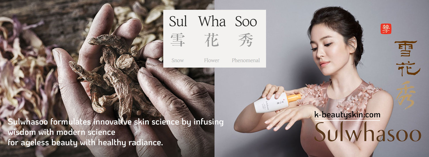 Sulwhasoo brand k-beauty skin india