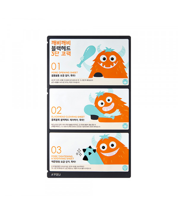 A'PIEU Goblin Blackhead 3 Step Nose Pack - 5pcs
