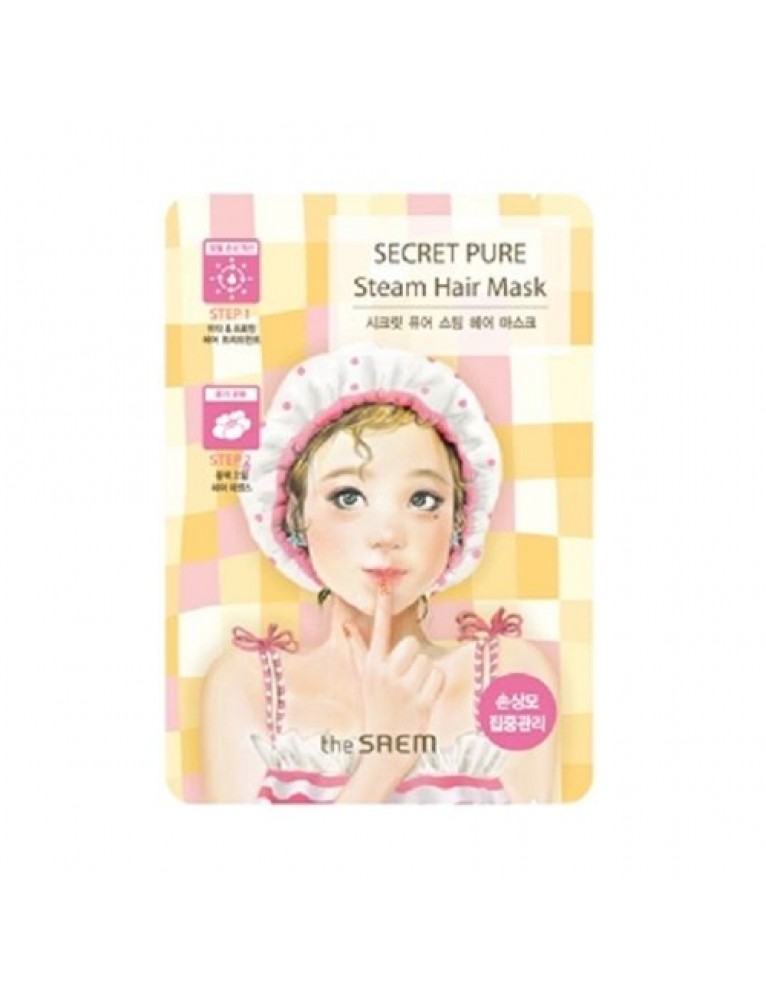 THE SAEM Secret Pure Steam Hair Mask (15g + 5g)