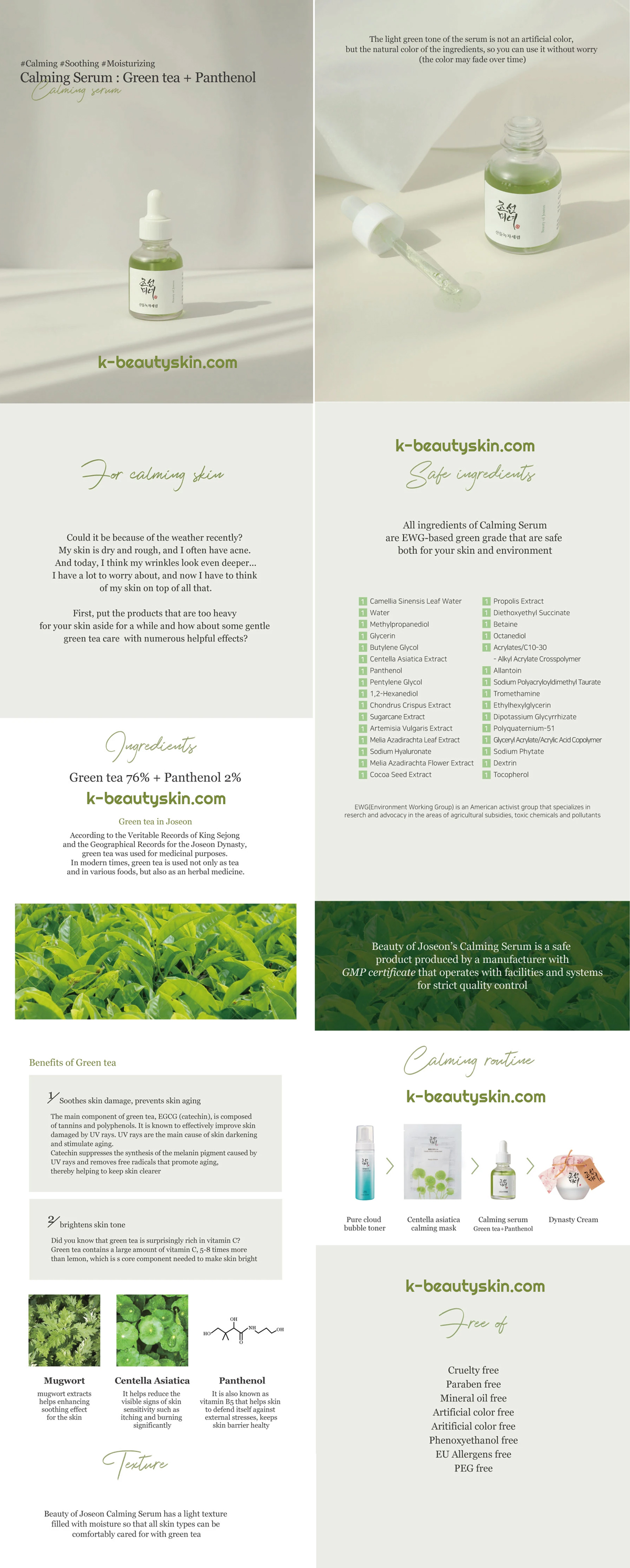 BEAUTY OF JOSEON Calming Serum : Green Tea + Panthenol 30ml review