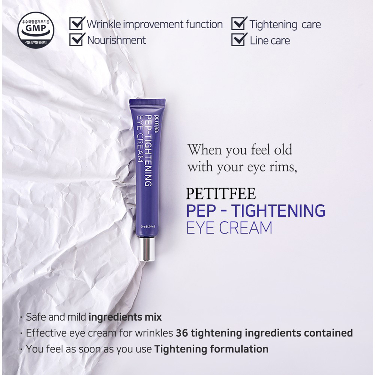 Eye on sale cream tightening