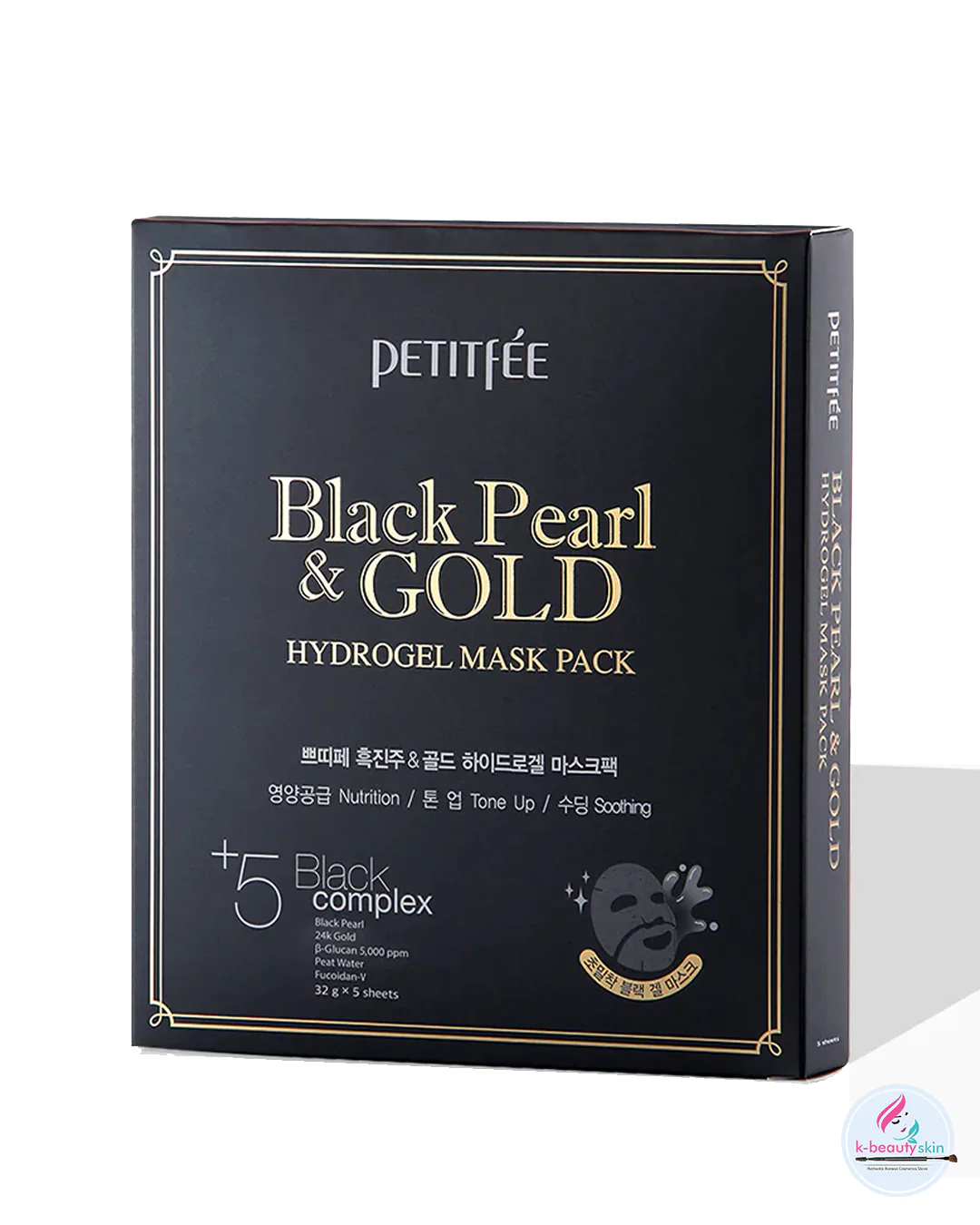 PETITFEE Black Pearl & Gold Hydrogel Mask – Pack of 5