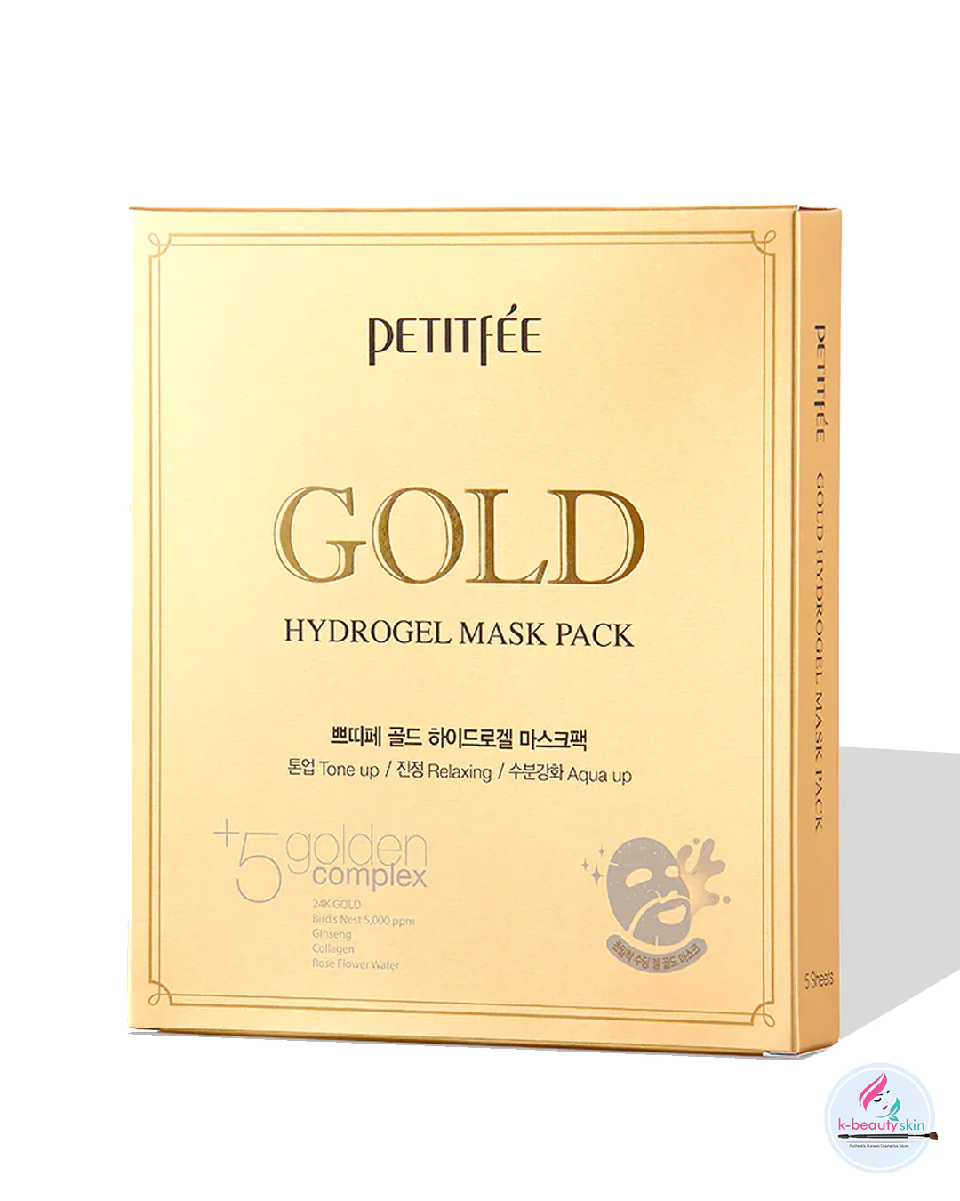PETITFEE Gold Hydrogel Sheet Mask – Pack of 5