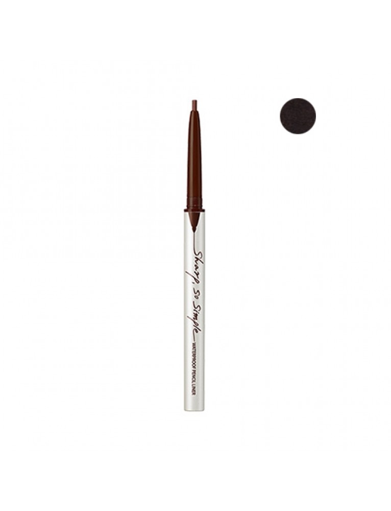 CLIO Sharp, So Simple Waterproof Pencil Liner 0.14g