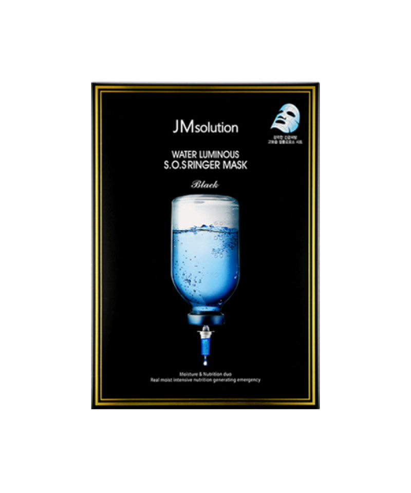 JMsolution Water Luminous S.O.S Ringer Mask Black 1pack (10pcs)