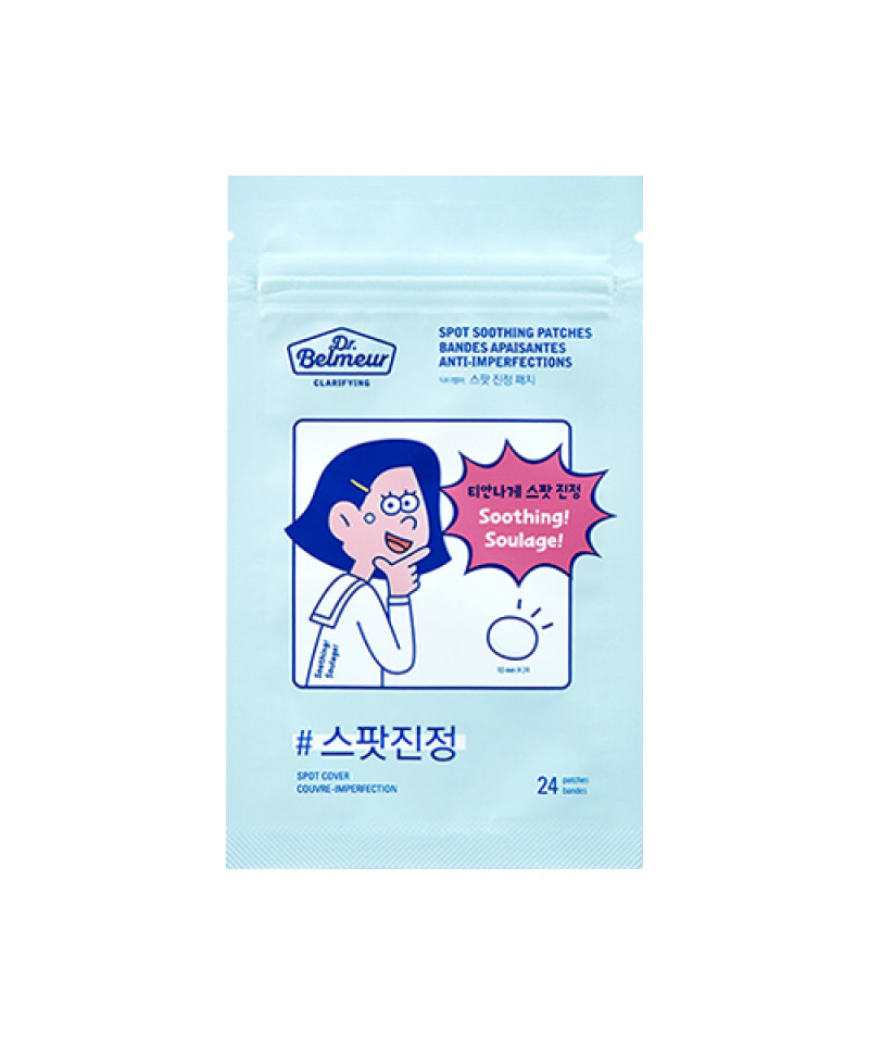 DR.BELMEUR Clarifying Spot Soothing Patches 1pack (2cs)4p