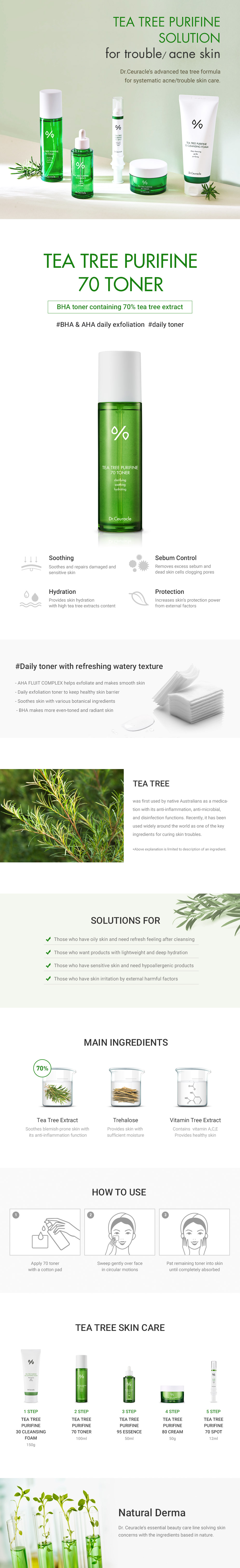 DR.CEURACLE Tea Tree Purifine 70 Toner 100ml