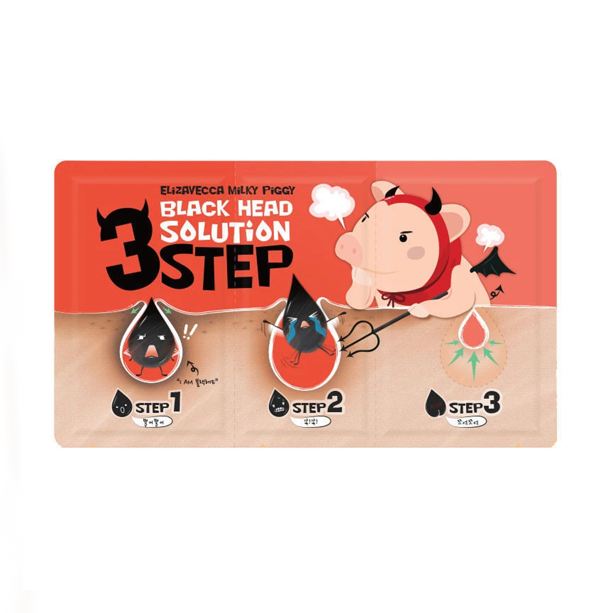 ELIZAVECCA Milky Piggy Black Head Solution 3 Step Nose Pack 2pack