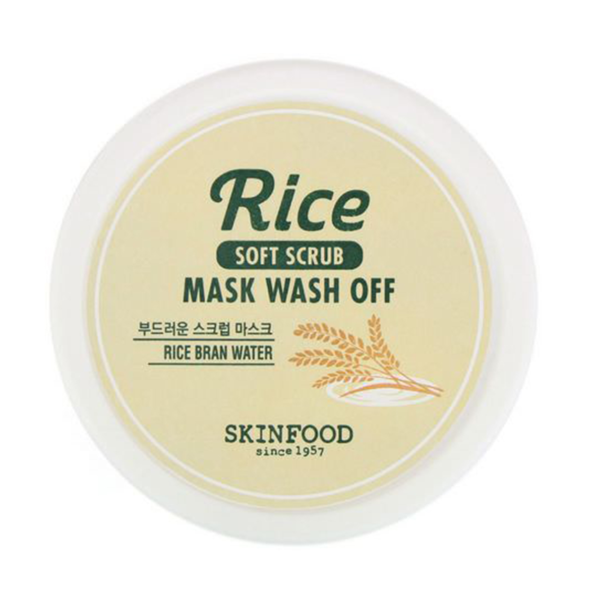 SKINFOOD Rice Mask Wash Off 100g