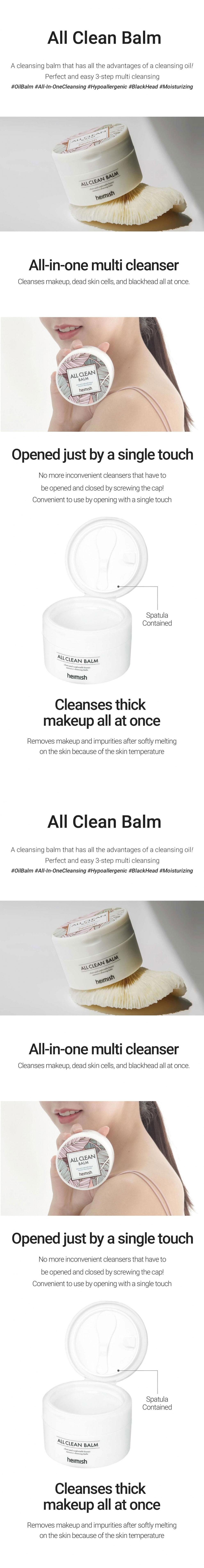 heimish All Clean Balm 50ml - k-beauty skin India