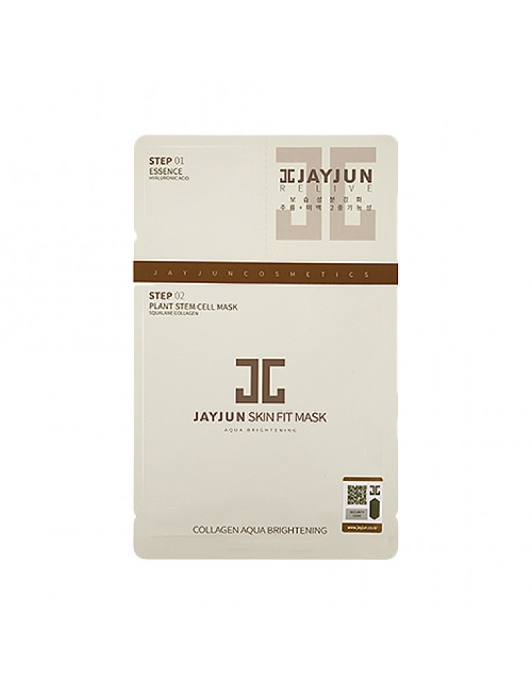 JAYJUN Intensive Shining Mask 1Pack (10pcs) | Buy Online in