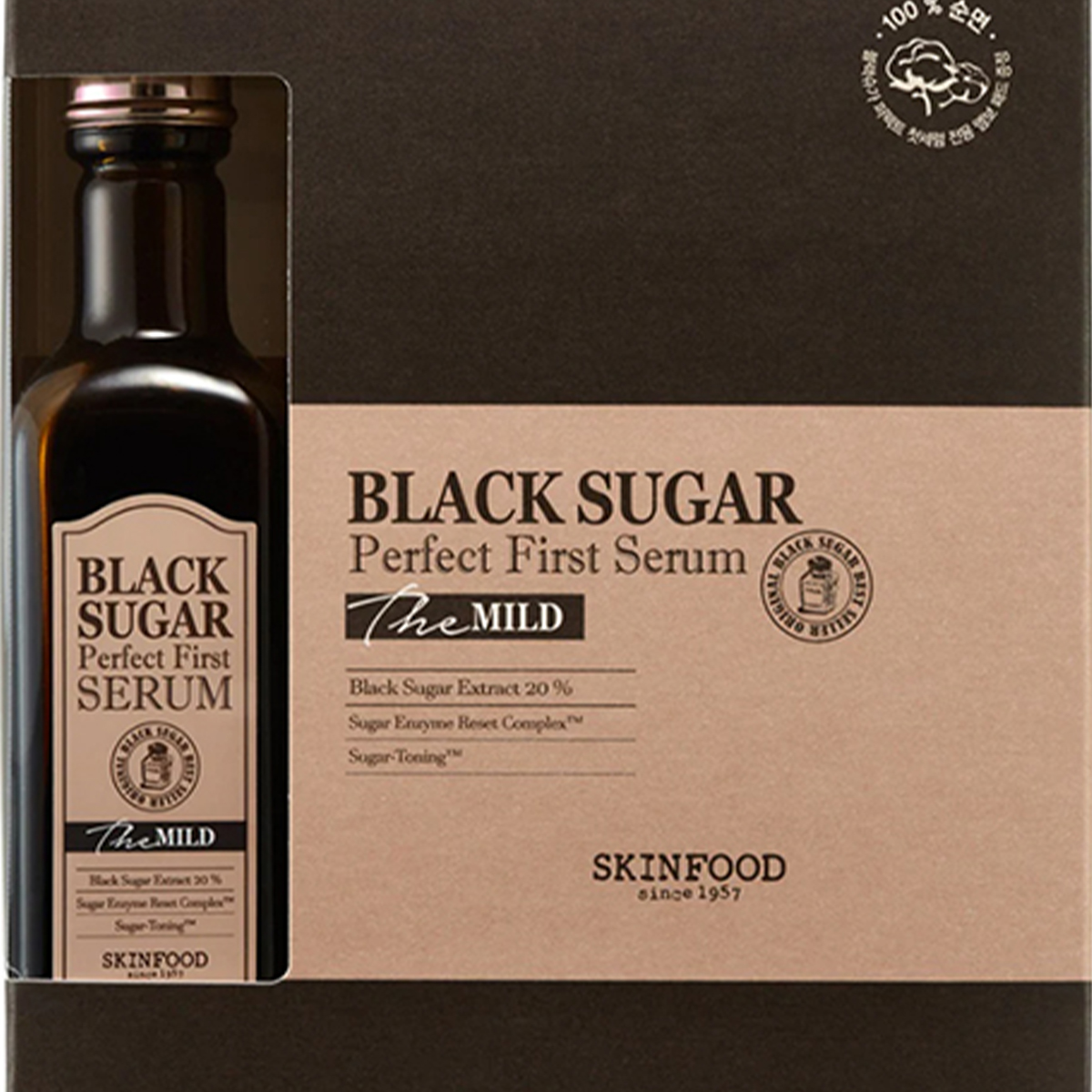 SKINFOOD Black Sugar Perfect First Serum The Mild 120ml