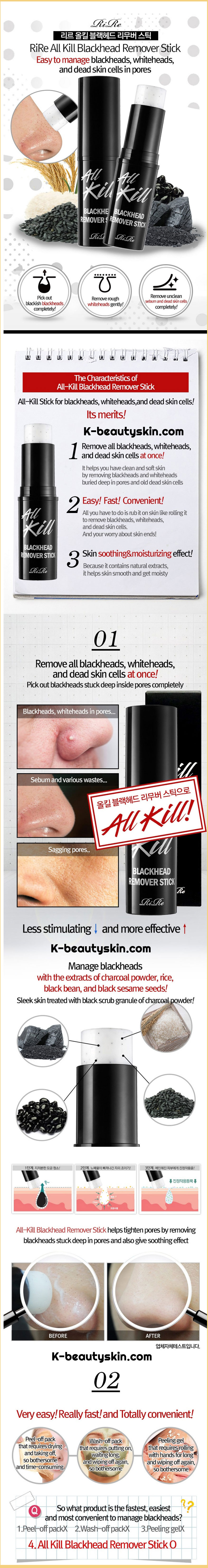 RIRE All Kill Blackhead Remover Stick 10g from K-Beauty Skin India