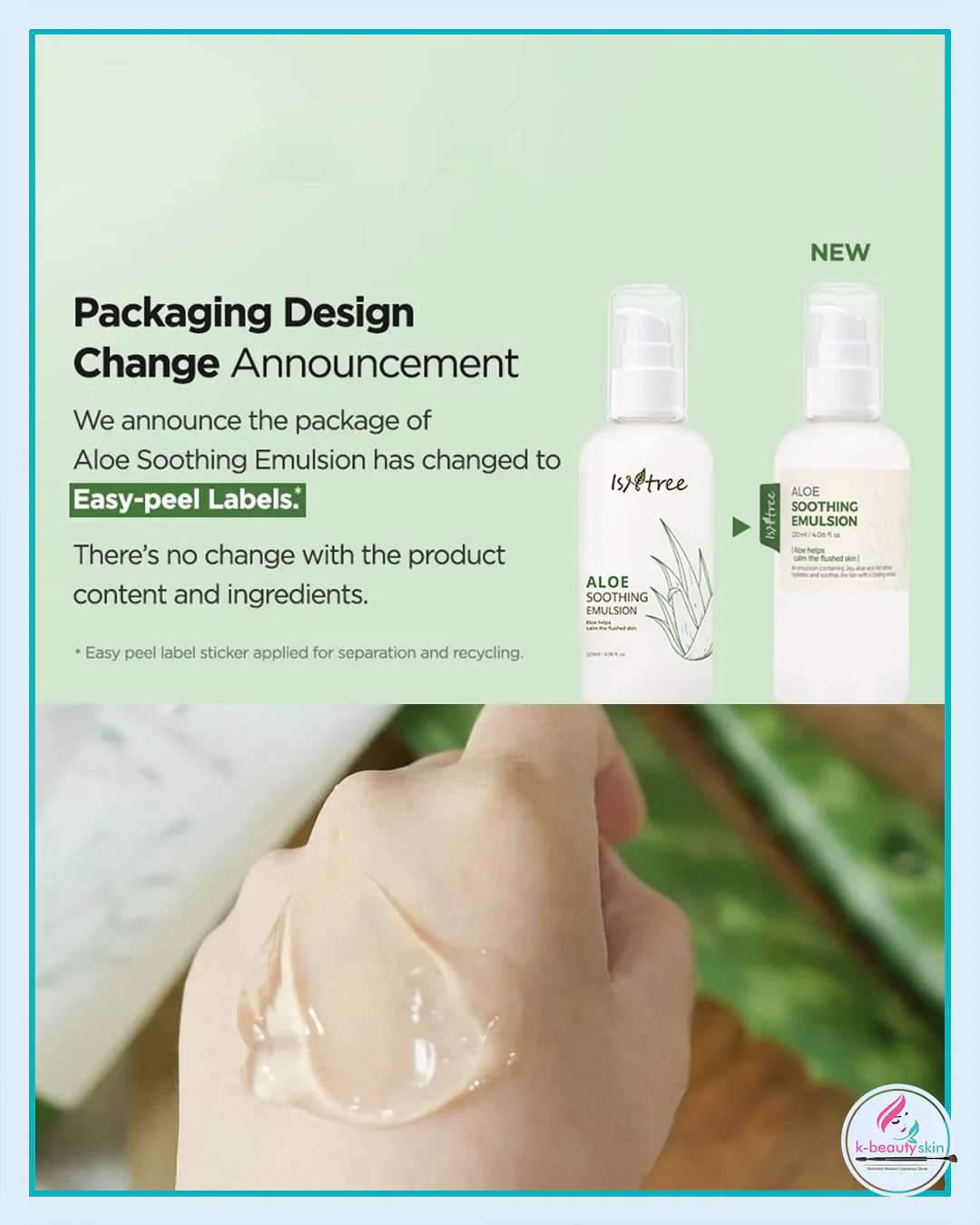 ISNTREE Aloe Soothing Emulsion 120ml  Lightweight Hydration & Skin Barrier  Protection