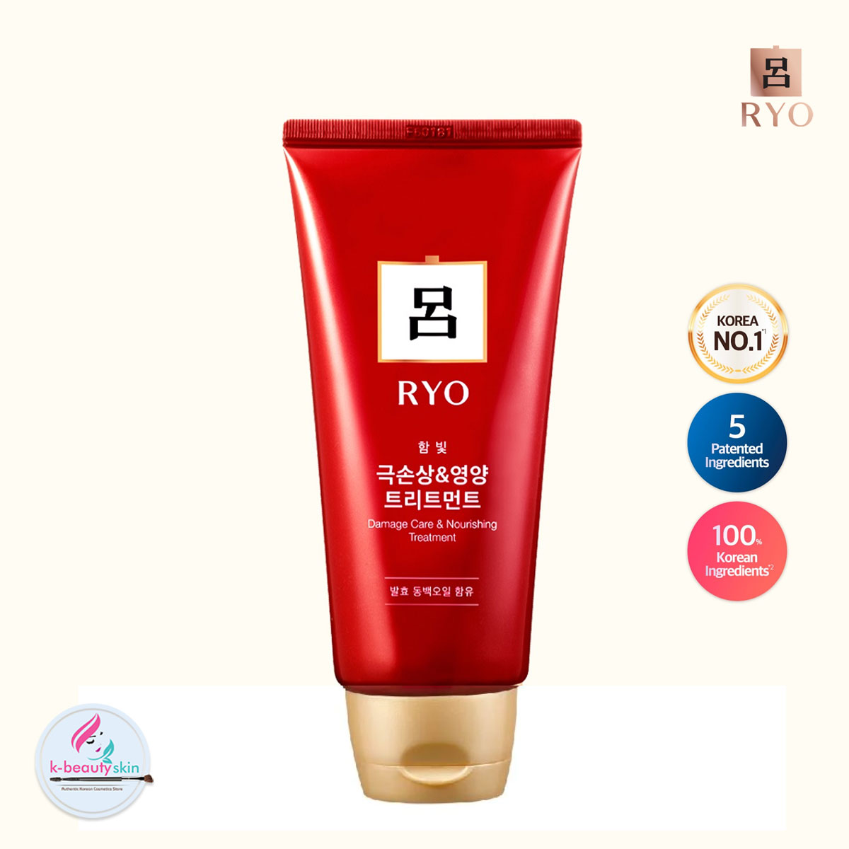 RYO Damage Care & Nourishing Treatment 180ml