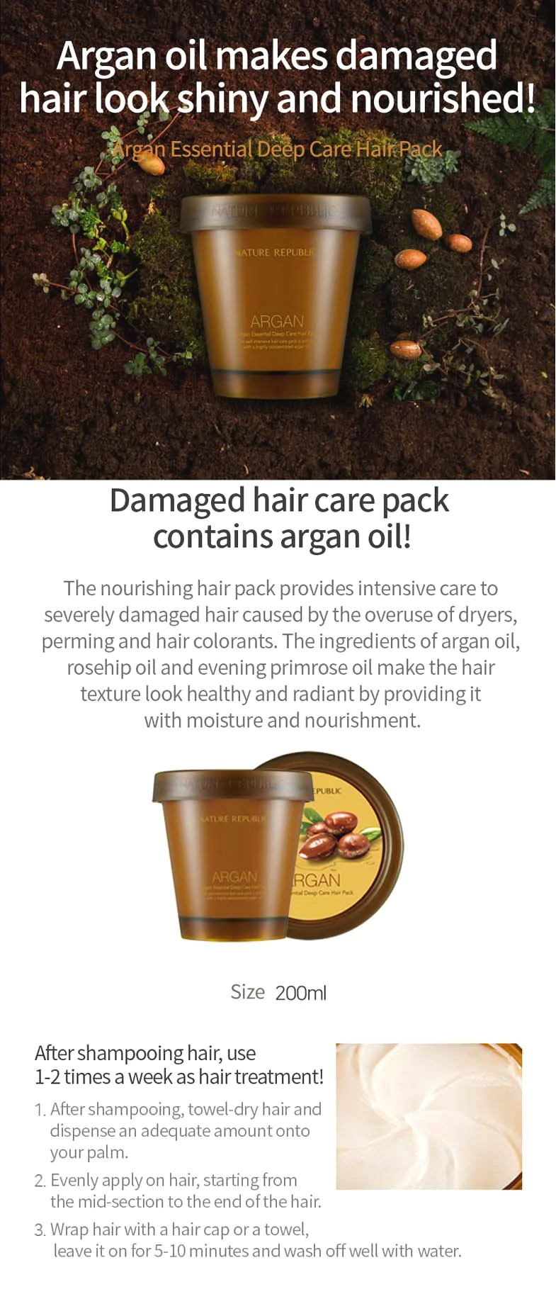 NATURE REPUBLIC Argan Essential Deep Care Hair Pack