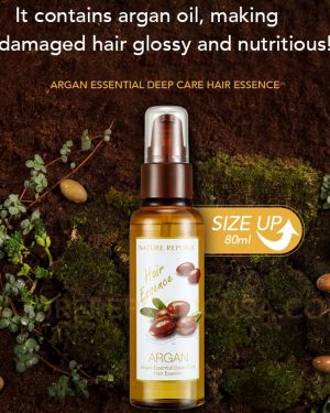 organic argan oil for extremely-damaged hair - NATURE REPUBLIC Argan Essential Deep Care Hair Essence 80ML