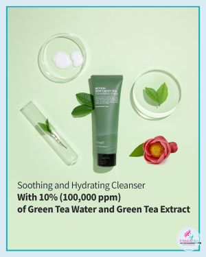 foaming cleanser which thoroughly cleanses the skin and leaves refreshing and smooth finish without tightness while providing intense moisturization