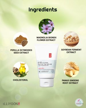 ILLIYOON Ceramide Ato Concentrate Cream 200ml - Image 7
