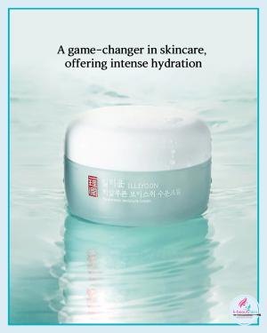 Nourishes and strengthens the skin barrier- ILLIYOON Hyaluronic Moisture Cream 100ml