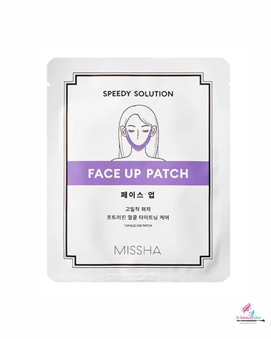 MISSHA Speedy Solution Face Up Patch 2Pack