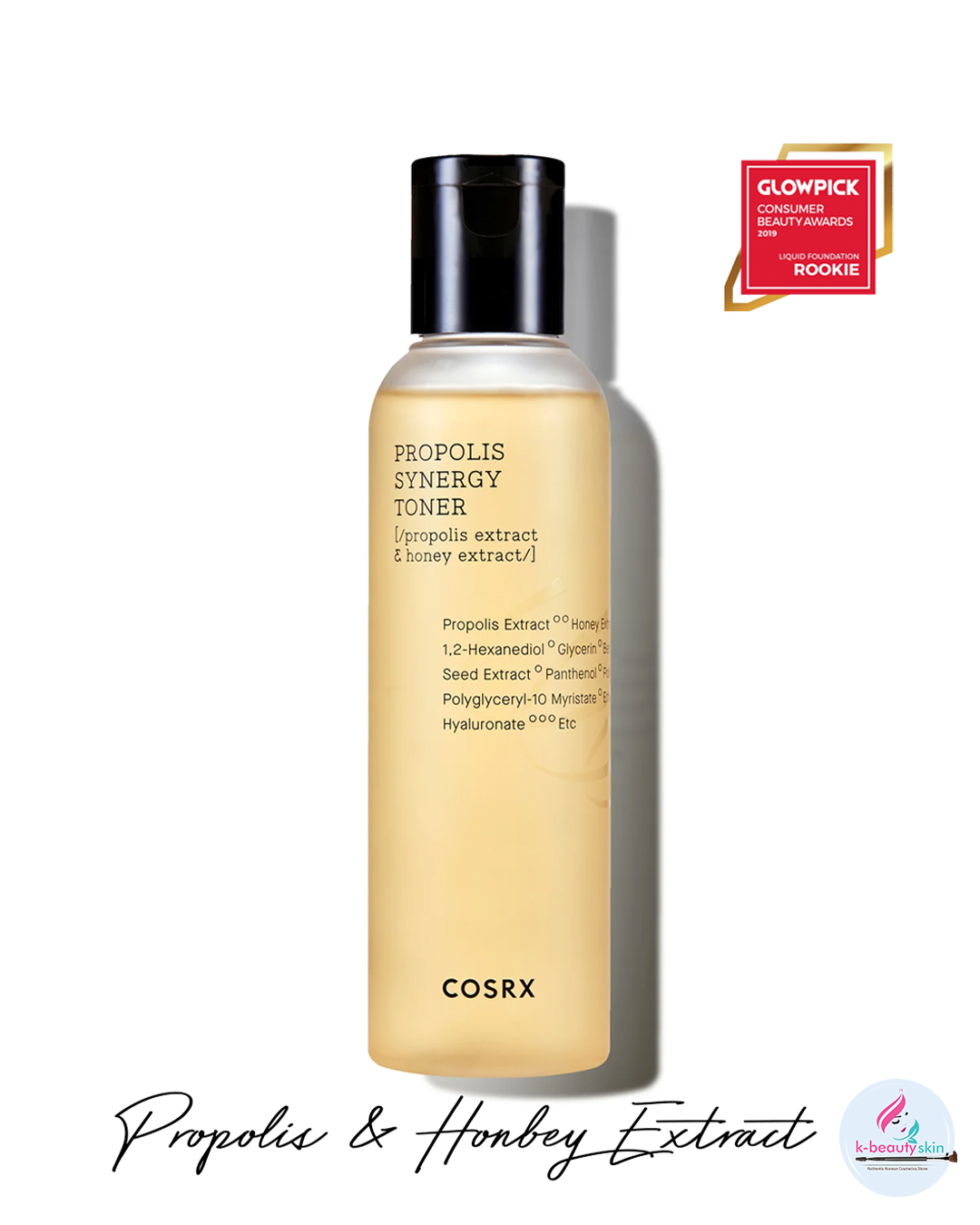 COSRX プロポリスシナジートナー 化粧水 150ml 新品 未使用 ○日本正規