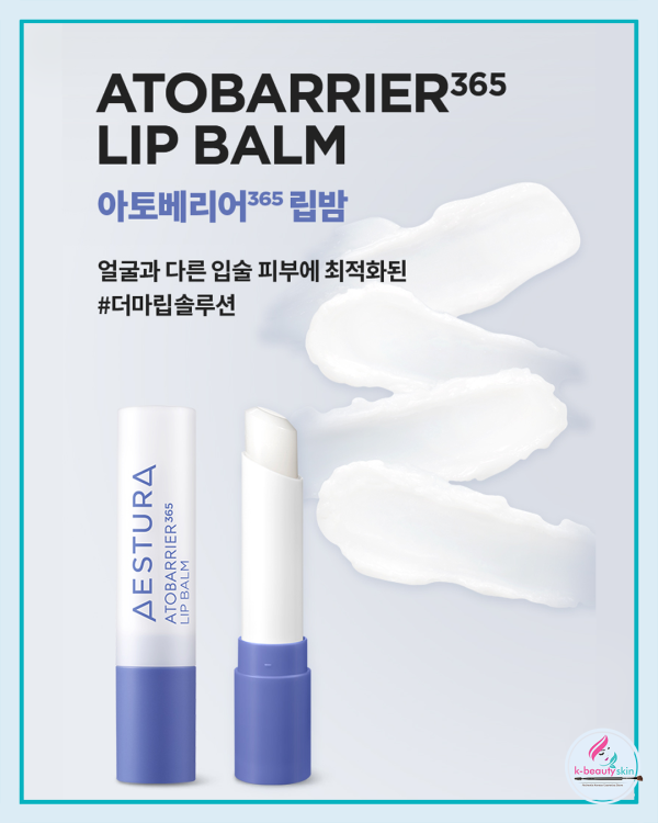 AESTURA Atobarrier 365 Lip Balm 3.2g | Buy Online in India - K-Beauty Skin – 100% Authentic Korean Skincare & Beauty Products in India