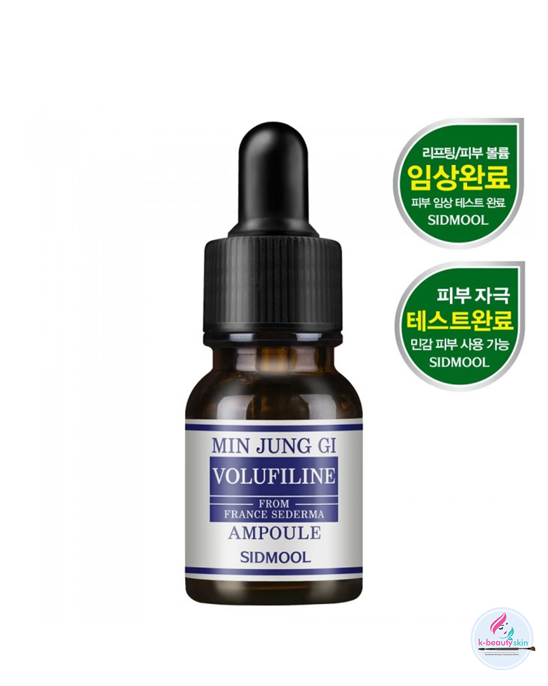 Sidmool Min Jung Gi Volufiline Ampoule 11ml – 100% Volufiline for Skin Firmness