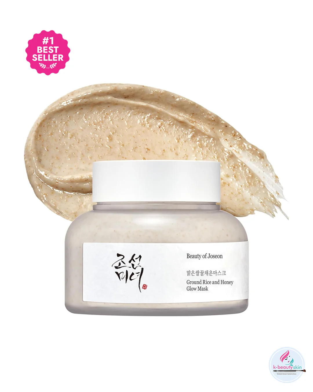 Beauty of Joseon Ground Rice and Honey Glow Mask 150ml