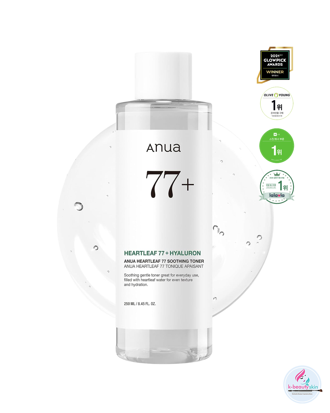 77% Houttuynia Cordata Extract Excellent skin trouble care - ANUA Heartleaf 77% Soothing Toner 250ml