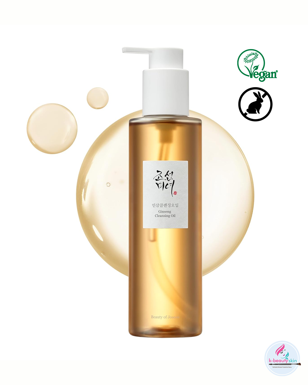 Beauty of Joseon Ginseng Cleansing Oil 210ml – Gentle Deep Cleanser with Soybean Oil and Ginseng Seed Oil for Hydrated, Smooth Skin.