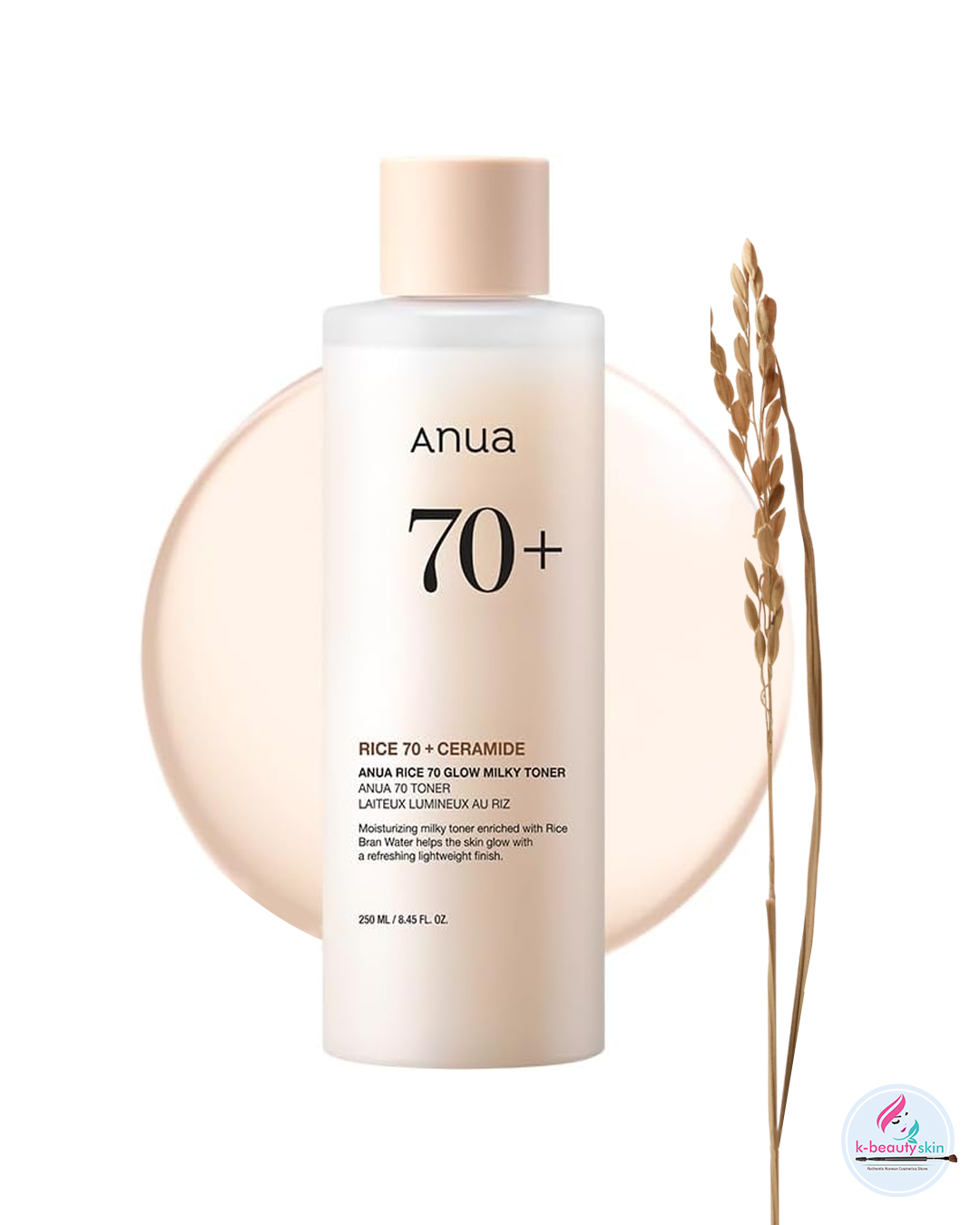 ANUA Rice 70 Glow Milky Toner 250ml