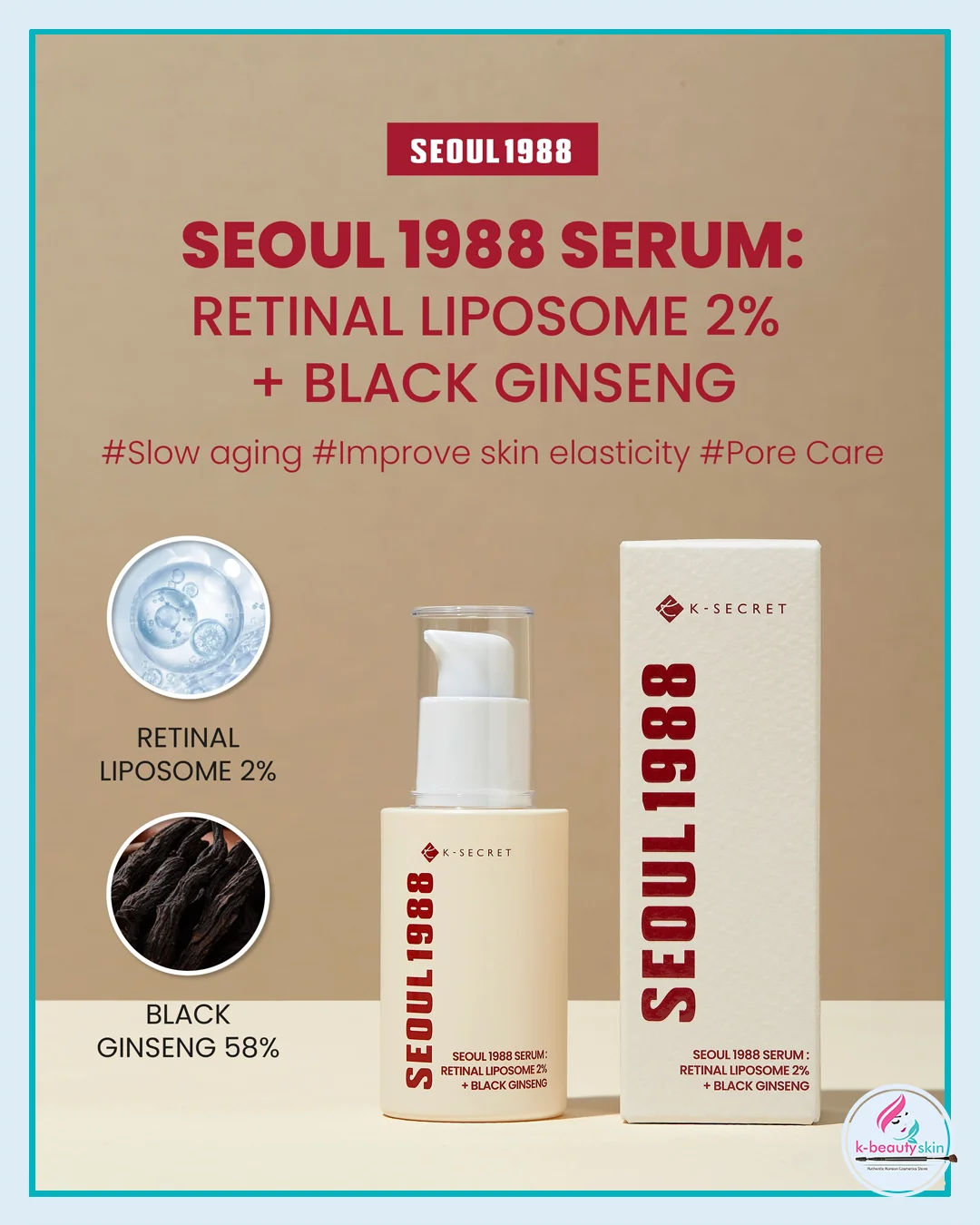 韓国コスメ SEOUL 1988 Serum : Retinal Liposome 2% + Black Ginseng – K