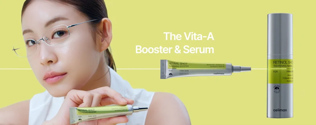Celimax Korean skincare brand banner showcasing advanced dermocosmetic solutions for sensitive and troubled skin with natural and scientific ingredients